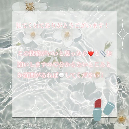 スムーススパ ヘアオイル/claynal/ヘアオイルを使ったクチコミ(3枚目)