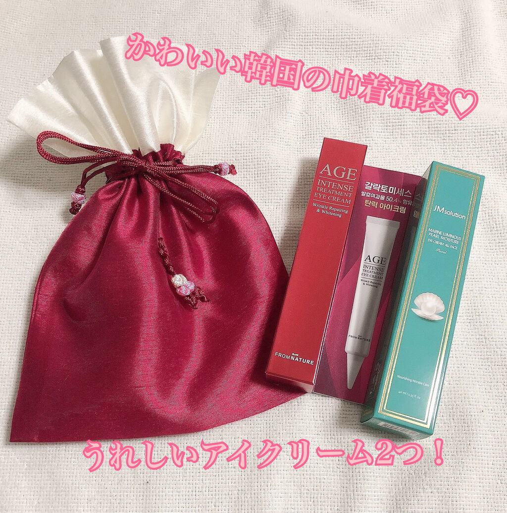 Origin Nature Mask/briskin/シートマスク・パックを使ったクチコミ（2枚目）