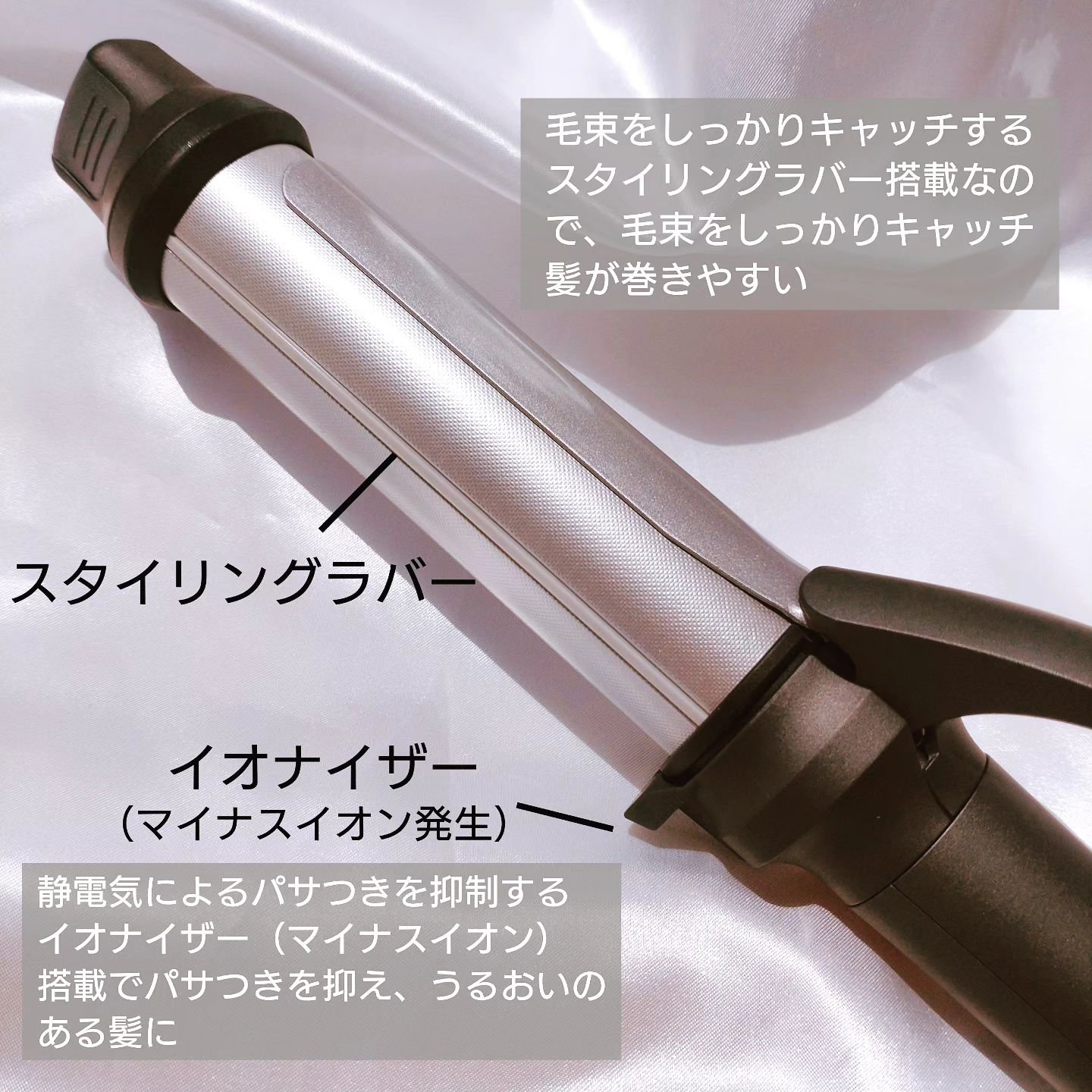 を使ったクチコミ（3枚目）