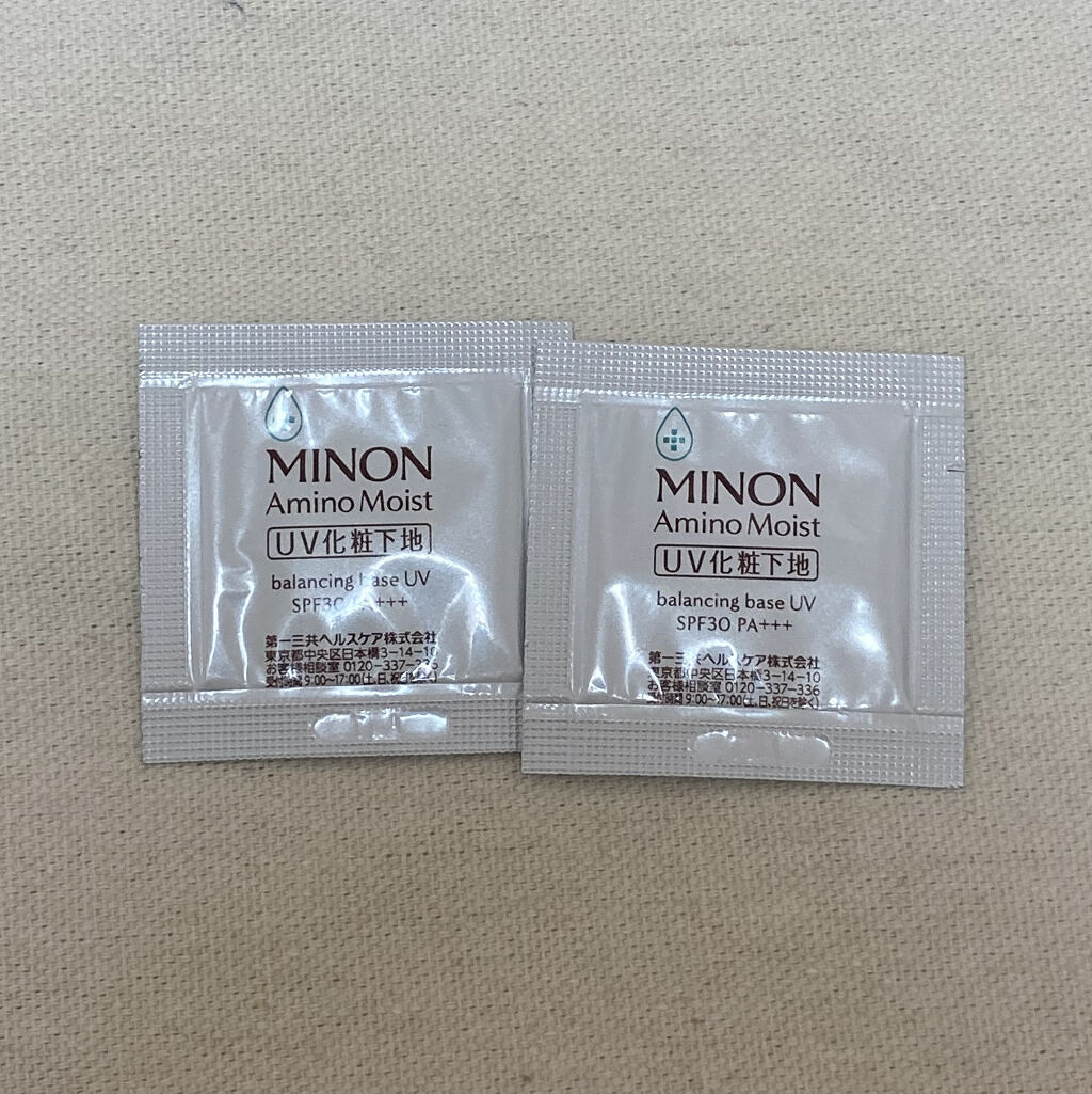 ミノン アミノモイスト 敏感肌・混合肌ライン トライアルセット/ミノン/トライアルキットを使ったクチコミ（2枚目）