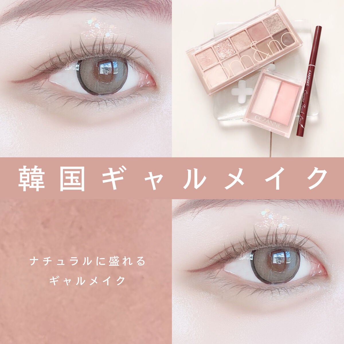 LARME MELTY SERIES(ラルムメルティシリーズ)/LARME/カラーコンタクトレンズを使ったクチコミ(1枚目)