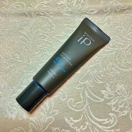 ソフィーナ iP スキンケアUV 01乾燥しがちな肌環境 SPF50+ PA++++/SOFINA iP/日焼け止めクリームを使ったクチコミ(3枚目)