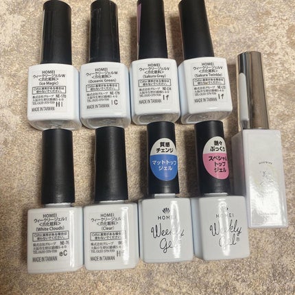 ☆kukuru☆ on LIPS 「×@homei_nailその他の投稿はこちらから▶︎@chi..」(6枚目)