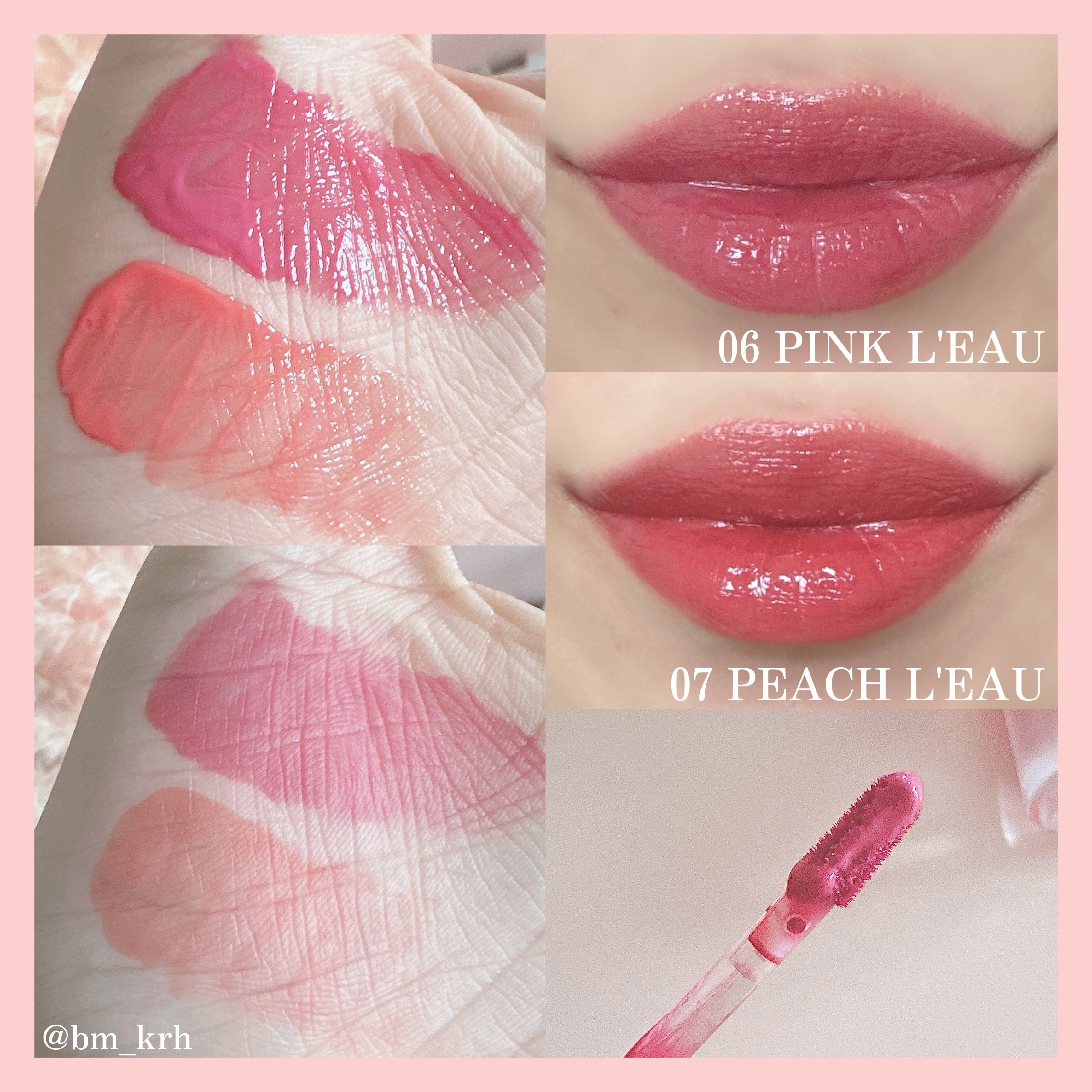 ローティント/BBIA/リップティントを使ったクチコミ（2枚目）