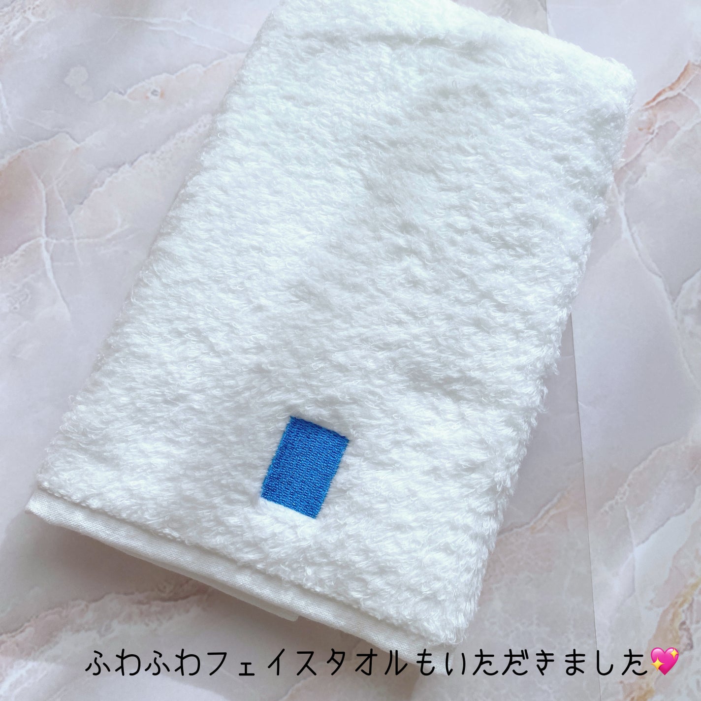 ラ ロッシュ ポゼ シカプラスト リペアマスク B5/ラ ロッシュ ポゼ/シートマスク・パックを使ったクチコミ(3枚目)