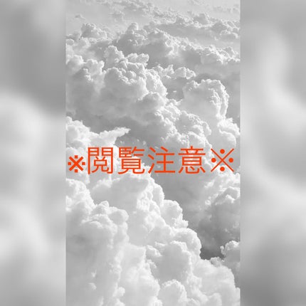 マイルド&モイスチャーアロエジェル/ネイチャーリパブリック/ボディローションを使ったクチコミ(4枚目)