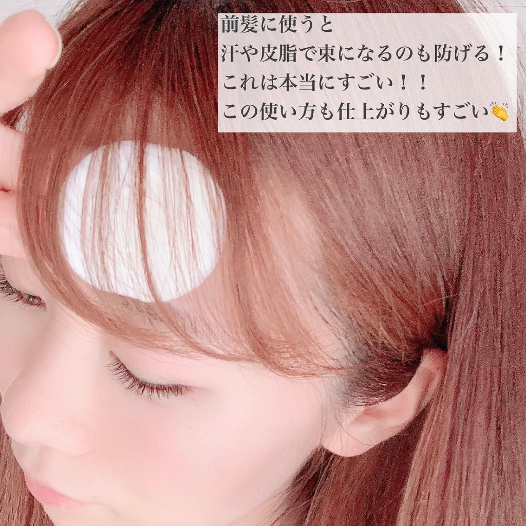 ノーセバム ミネラルパウダー/innisfree/ルースパウダーを使ったクチコミ（3枚目）