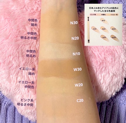 SPステイ ルミマット リキッド ファンデーション/MAYBELLINE NEW YORK/リキッドファンデーションを使ったクチコミ(7枚目)