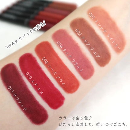 ã¬ããã³ ã«ã©ãŒã¹ã〠ããã ã©ã€ã ã¯ã¬ãšã³/REVLON/å£çŽ
ã䜿ã£ãã¯ãã³ãïŒ4æç®ïŒ