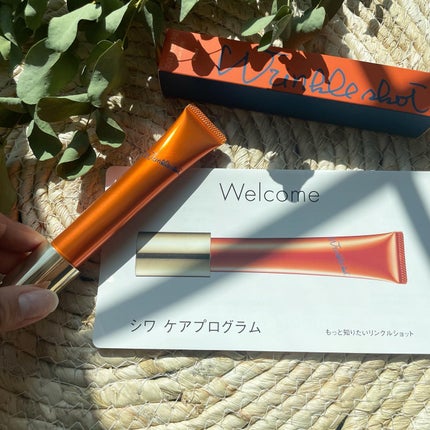 リンクルショット メディカル セラム N/リンクルショット/アイケア・アイクリームを使ったクチコミ(3枚目)