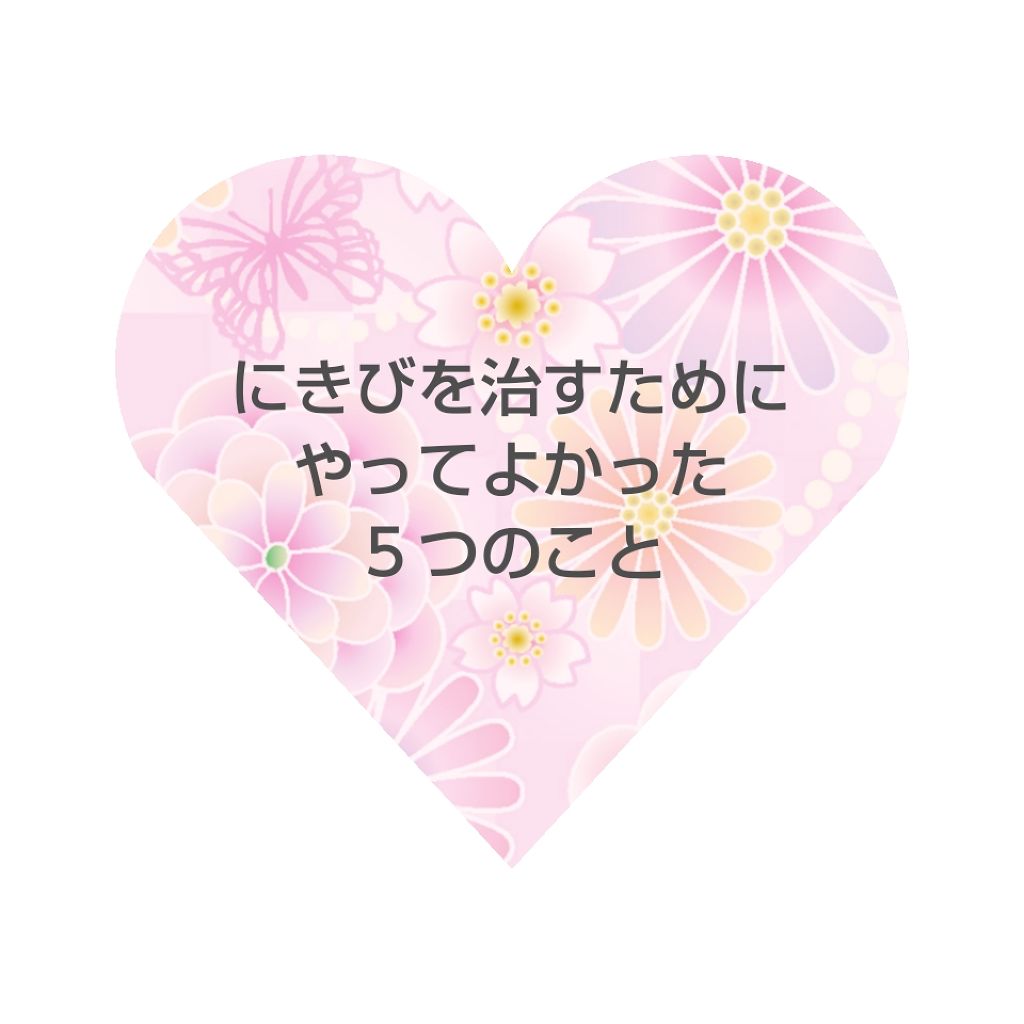 コンシーラー/NOV/クリームコンシーラーを使ったクチコミ（1枚目）