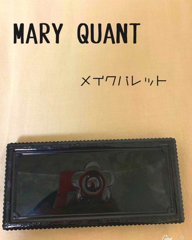 アイ オープナー(旧)/MARY QUANT/シングルアイシャドウを使ったクチコミ（3枚目）