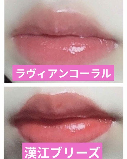 デューティント/AMUSE/リップティントを使ったクチコミ(1枚目)