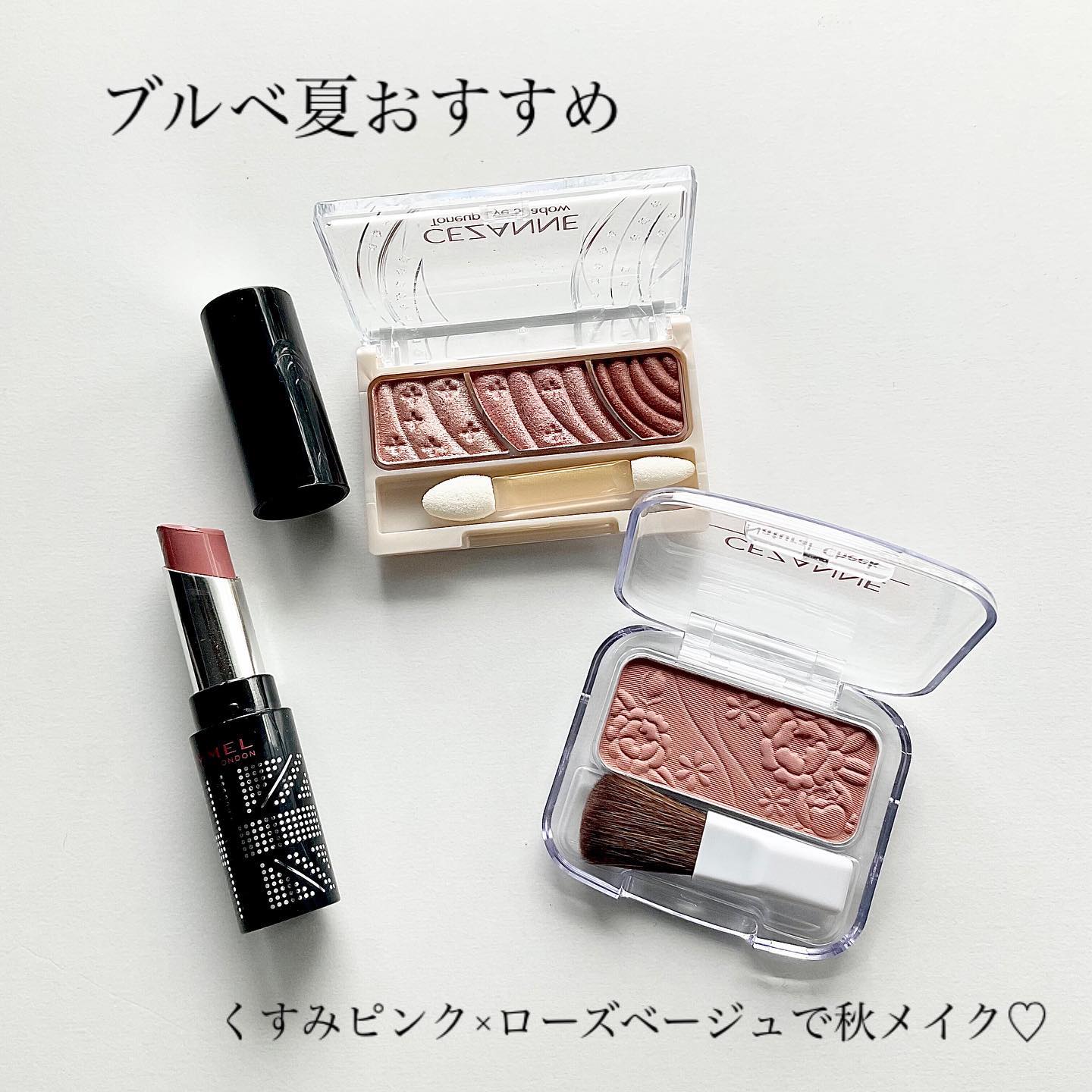 ラスティングフィニッシュ クリーミィ リップ/リンメル ロンドン/口紅を使ったクチコミ（1枚目）