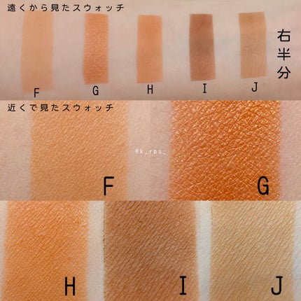 プレイカラー アイシャドウ/ETUDE/アイシャドウパレットを使ったクチコミ(6枚目)