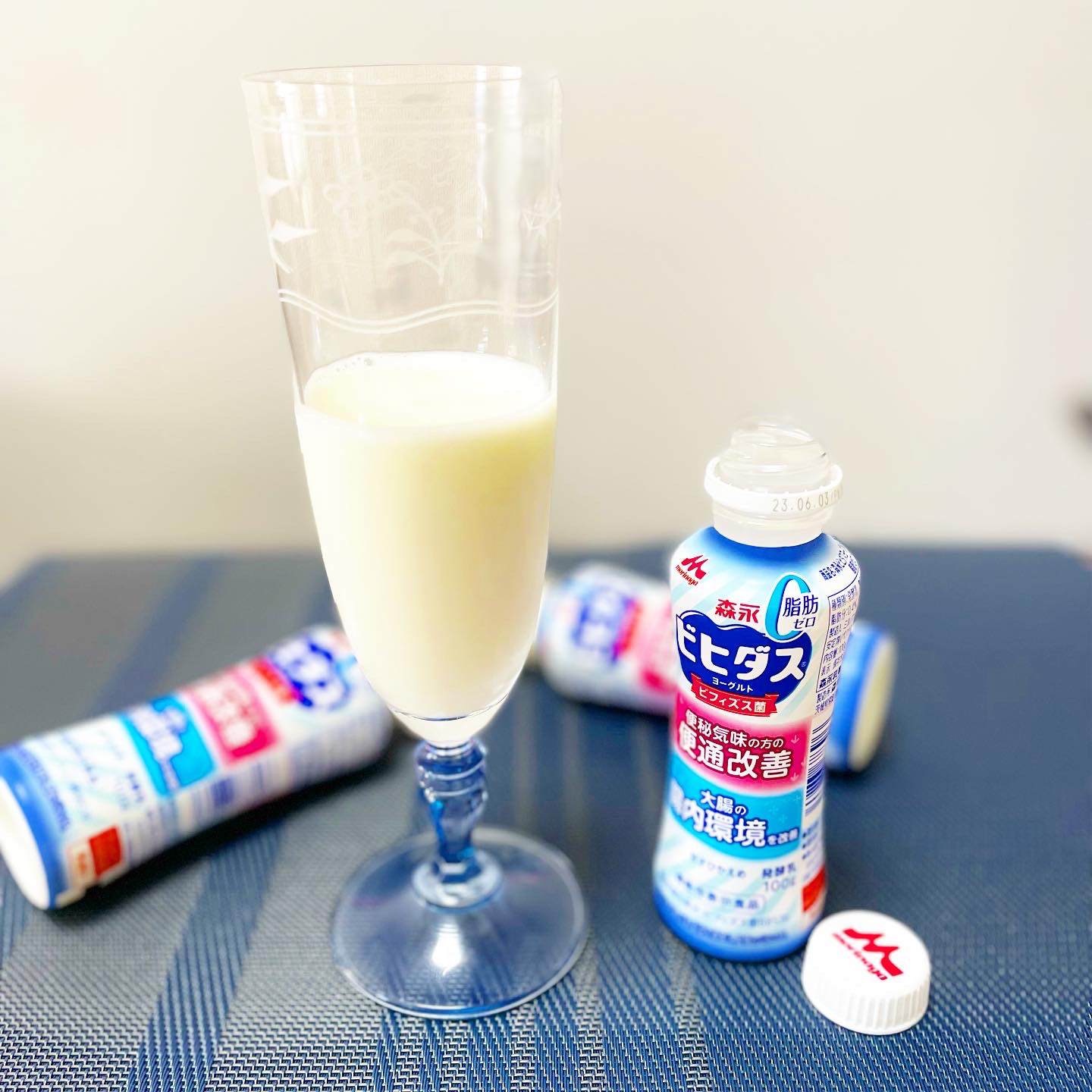 ビヒダスヨーグルト便通改善/ビヒダス/飲むヨーグルトを使ったクチコミ（1枚目）