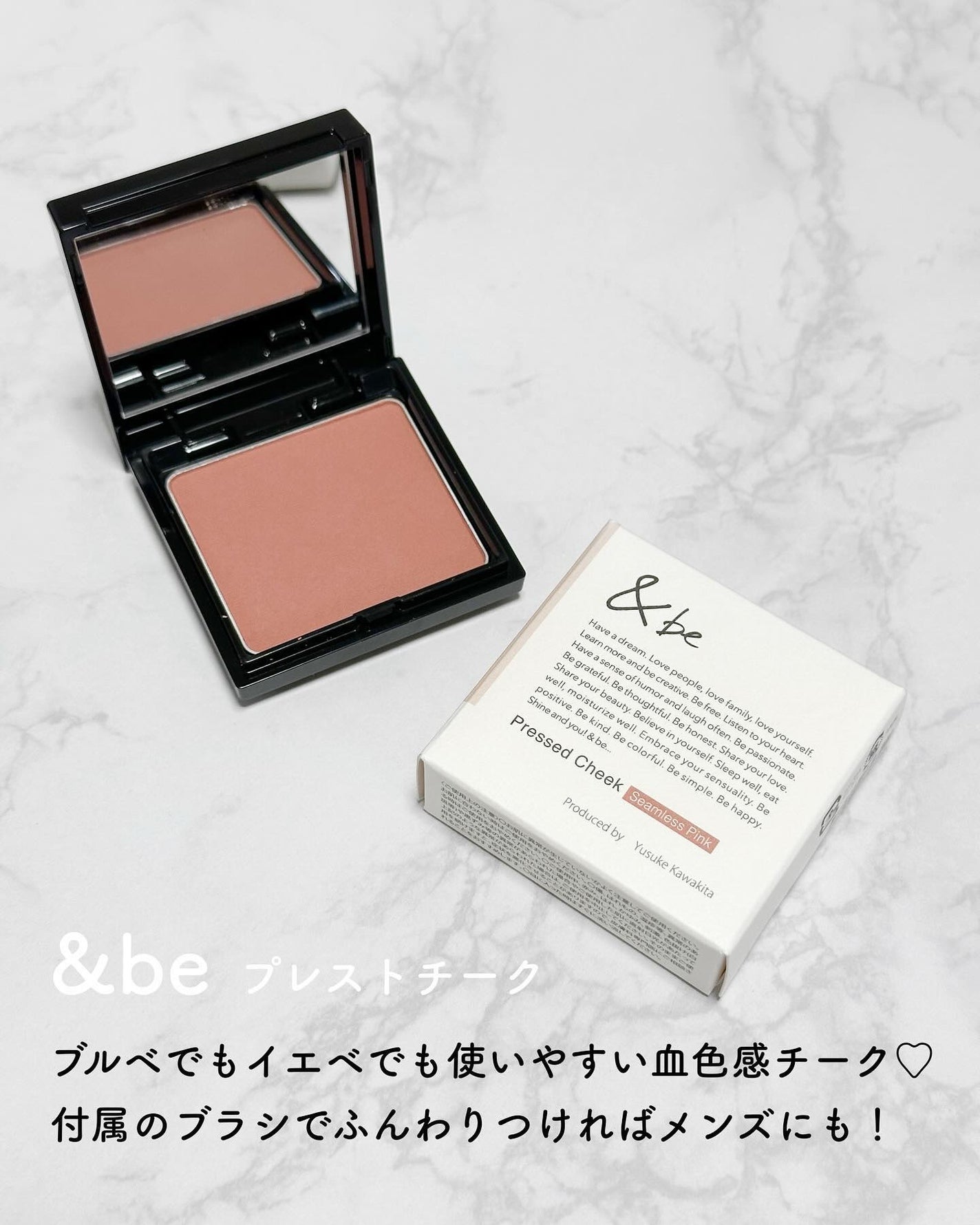 シャワージェル/WELEDA/ボディソープを使ったクチコミ(3枚目)