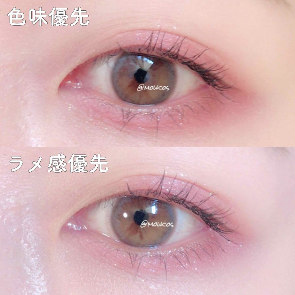 シャドウパレット/dasique/アイシャドウパレットを使ったクチコミ(4枚目)