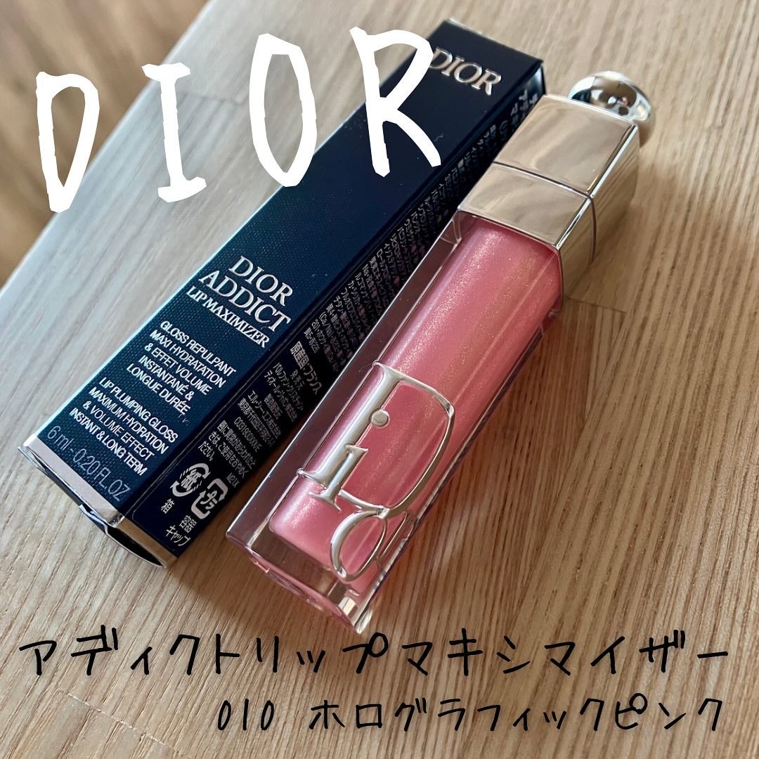 ディオール アディクト リップ マキシマイザー/Dior/リップグロスを使ったクチコミ(1枚目)