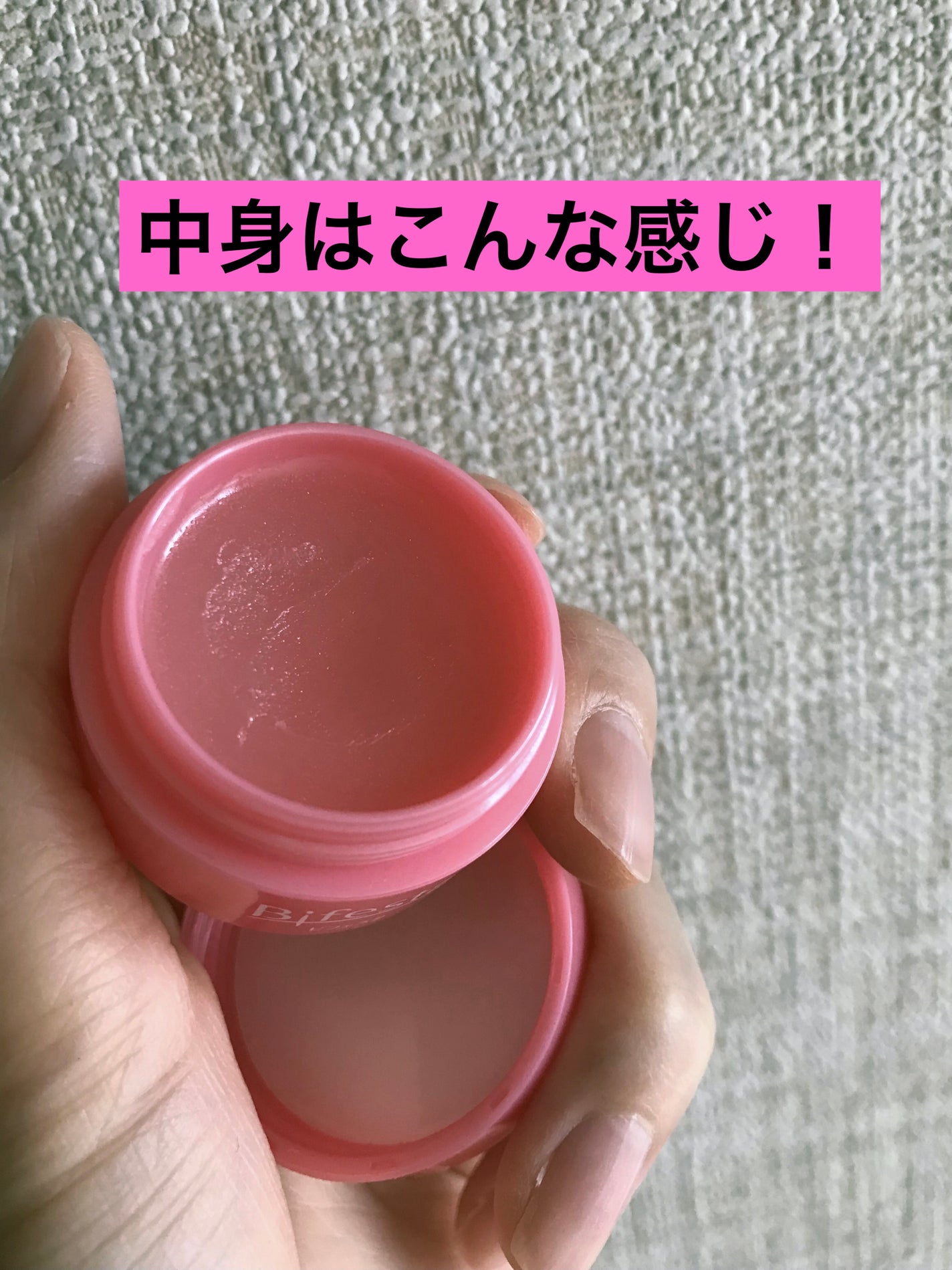 ãªããã»ã©ã ããã¯/ããã§ã¹ã¿/ãªãããã¹ã¯ã䜿ã£ãã¯ãã³ãïŒ4æç®ïŒ