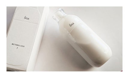 イプサ ME 7/IPSA/化粧水を使ったクチコミ(1枚目)