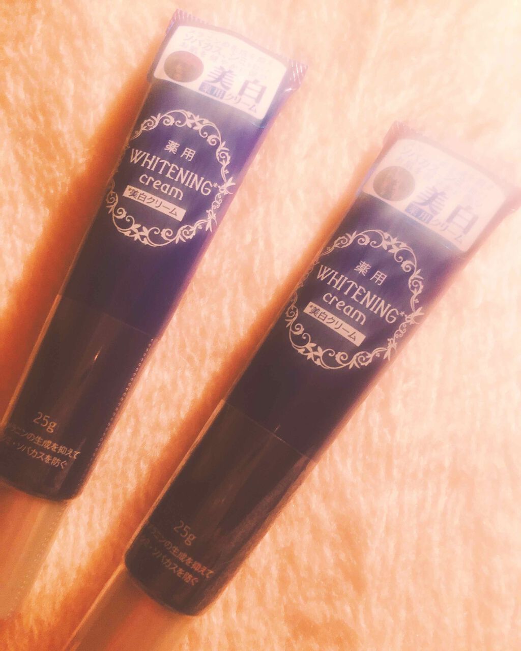 そらっち on LIPS 「ダイソーの美白クリームを買いました(^^)..」(1枚目)