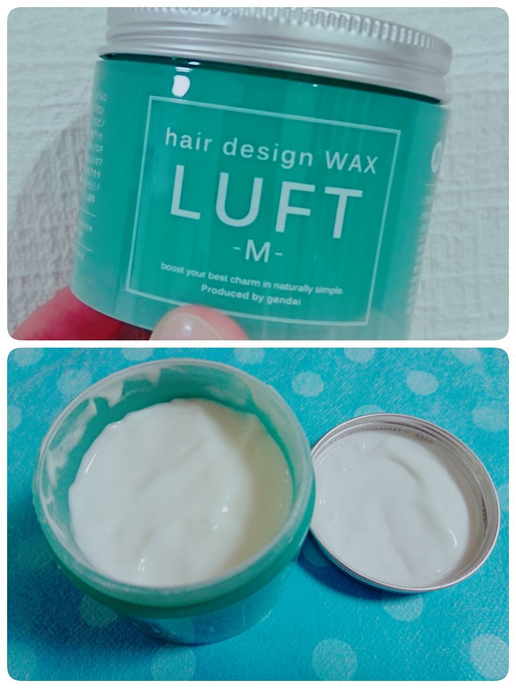 ルフト ヘアーデザインワックスM/LUFT/ヘアワックス・クリームを使ったクチコミ(1枚目)