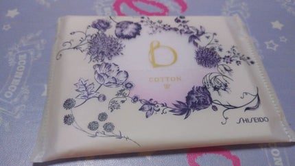 マルチコンディショニング ローション/BENEFIQUE/化粧水を使ったクチコミ(2枚目)