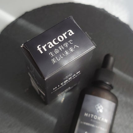 ヒト幹細胞培養エキス原液 LP/fracora/美容液を使ったクチコミ(3枚目)