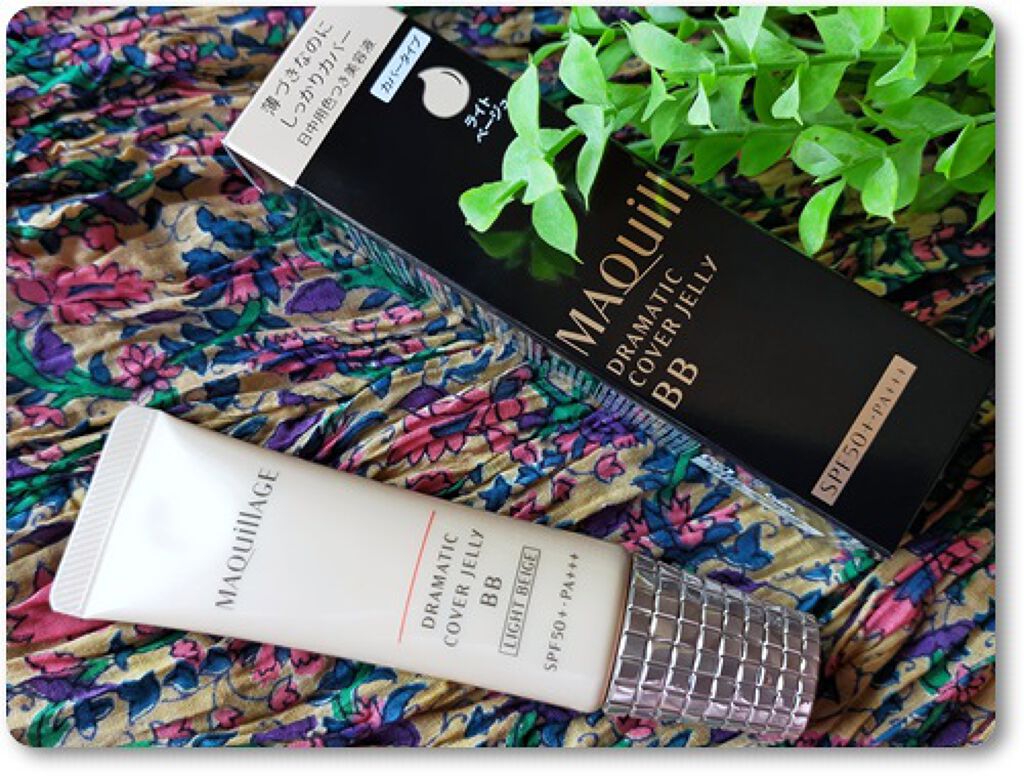 ドラマティック カバージェリー BB		/マキアージュ/BBクリームを使ったクチコミ（3枚目）