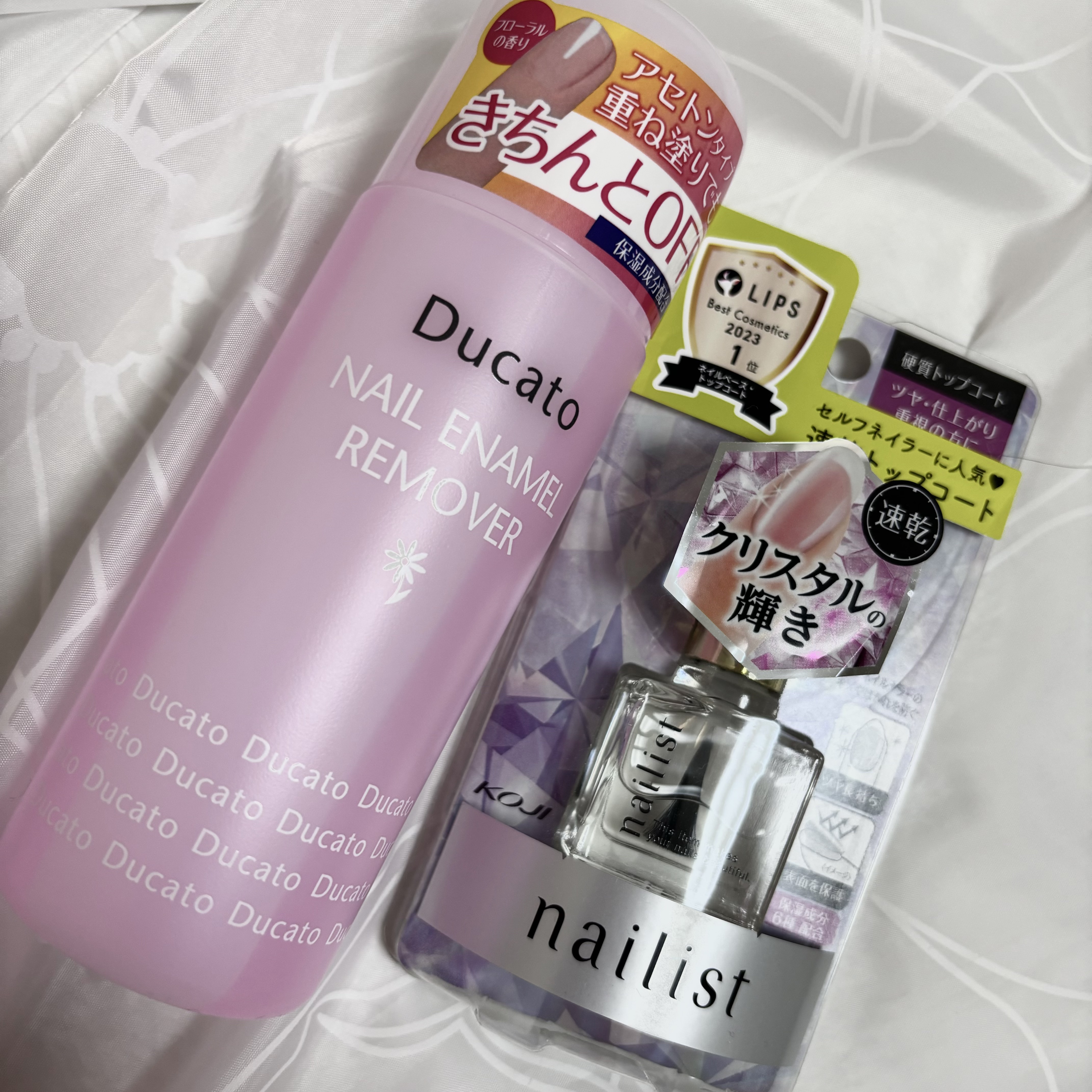 ネイルエナメルリムーバーF/デュカート/除光液を使ったクチコミ（1枚目）