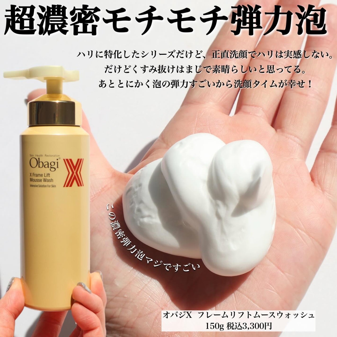 ããðå
çŸå®¹éšå¡ on LIPS ãè±ç²ã®æå£ã®æŽé¡ã£ãŠãã£ã¡ã倧äºðââïžãšæã£ãŠä»ãªã¢ã«ã«ç§ã..ãïŒ5æç®ïŒ