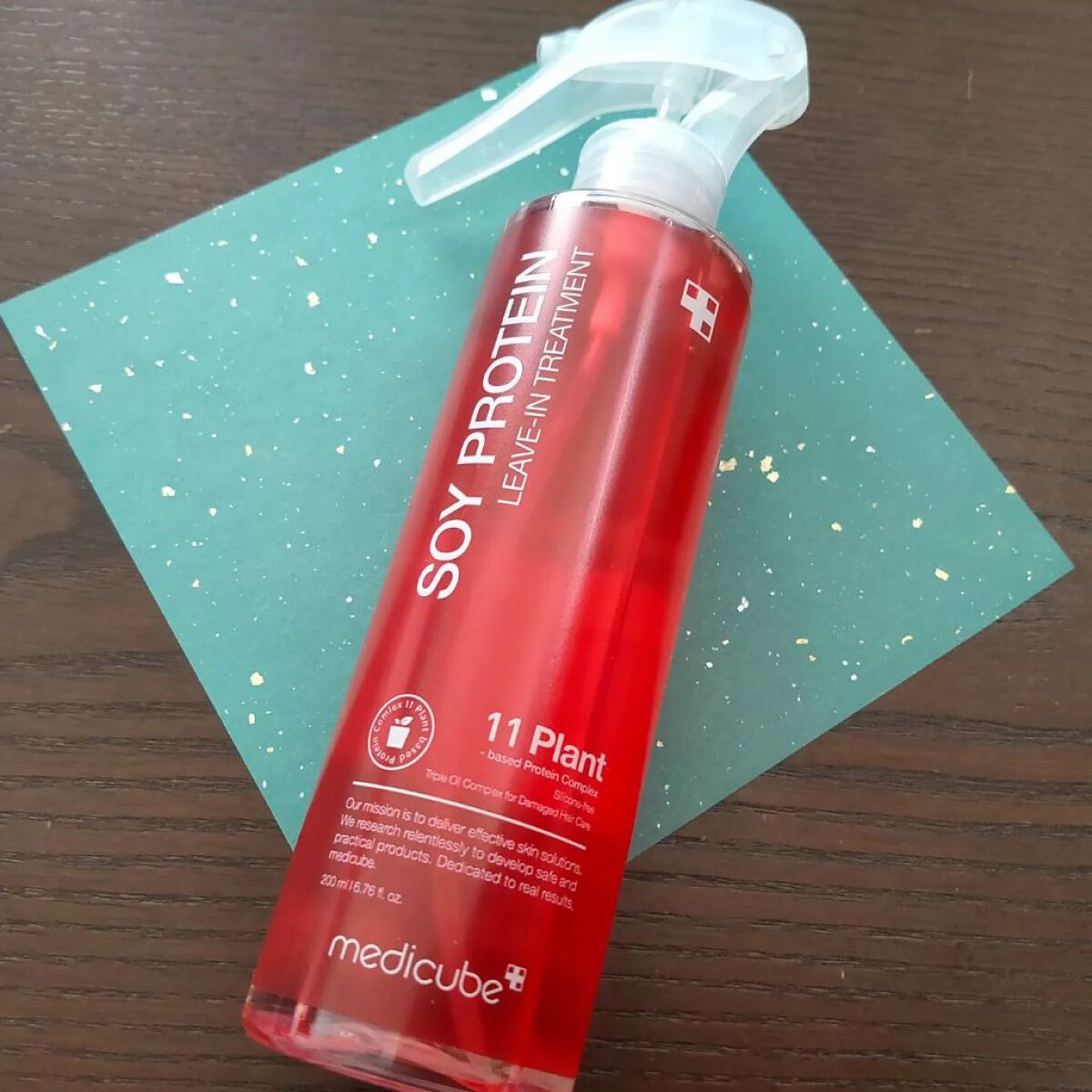 ノーウォッシュトリートメント/MEDICUBE/アウトバストリートメントを使ったクチコミ(5枚目)