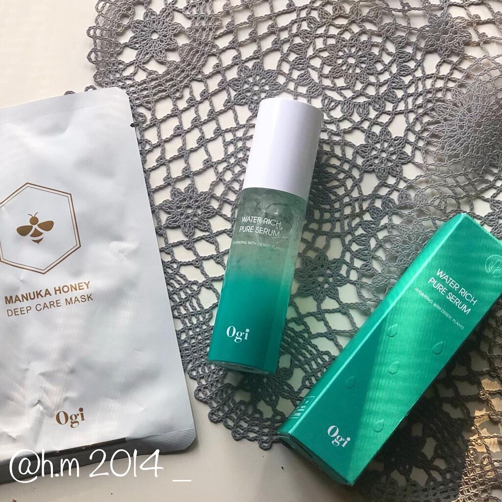 ウォーターリッチピュアセラム/Ogi/美容液を使ったクチコミ（1枚目）