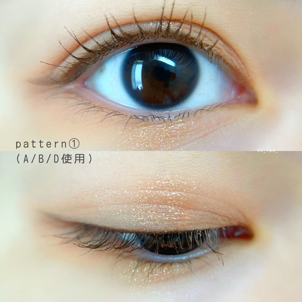 フラッシュシャドーパレット/EGLIPS/アイシャドウパレットを使ったクチコミ(2枚目)