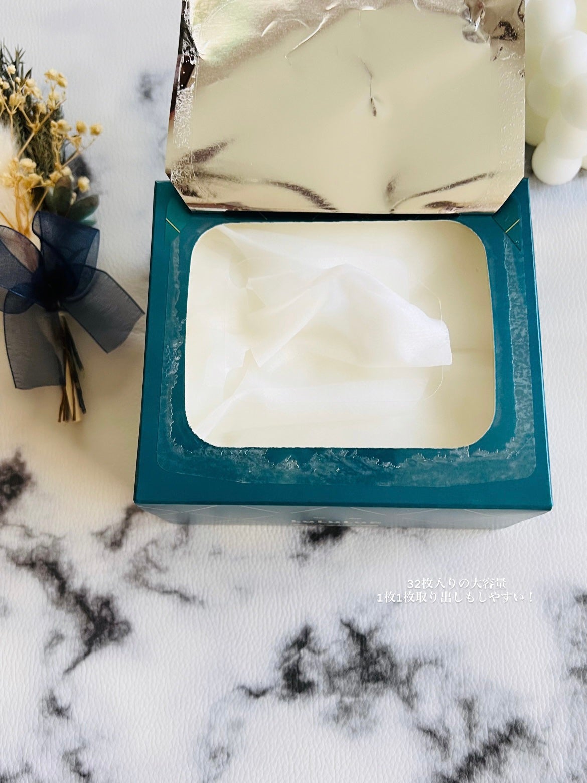 ルルルンプレシャス GREEN(バランス)【旧】/ルルルン/シートマスク・パックを使ったクチコミ(3枚目)