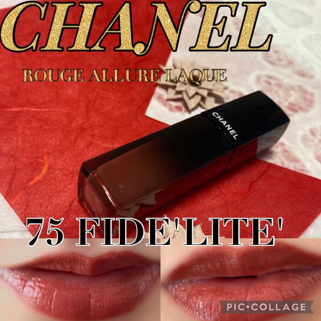 ルージュ アリュール ラック/CHANEL/口紅を使ったクチコミ（1枚目）