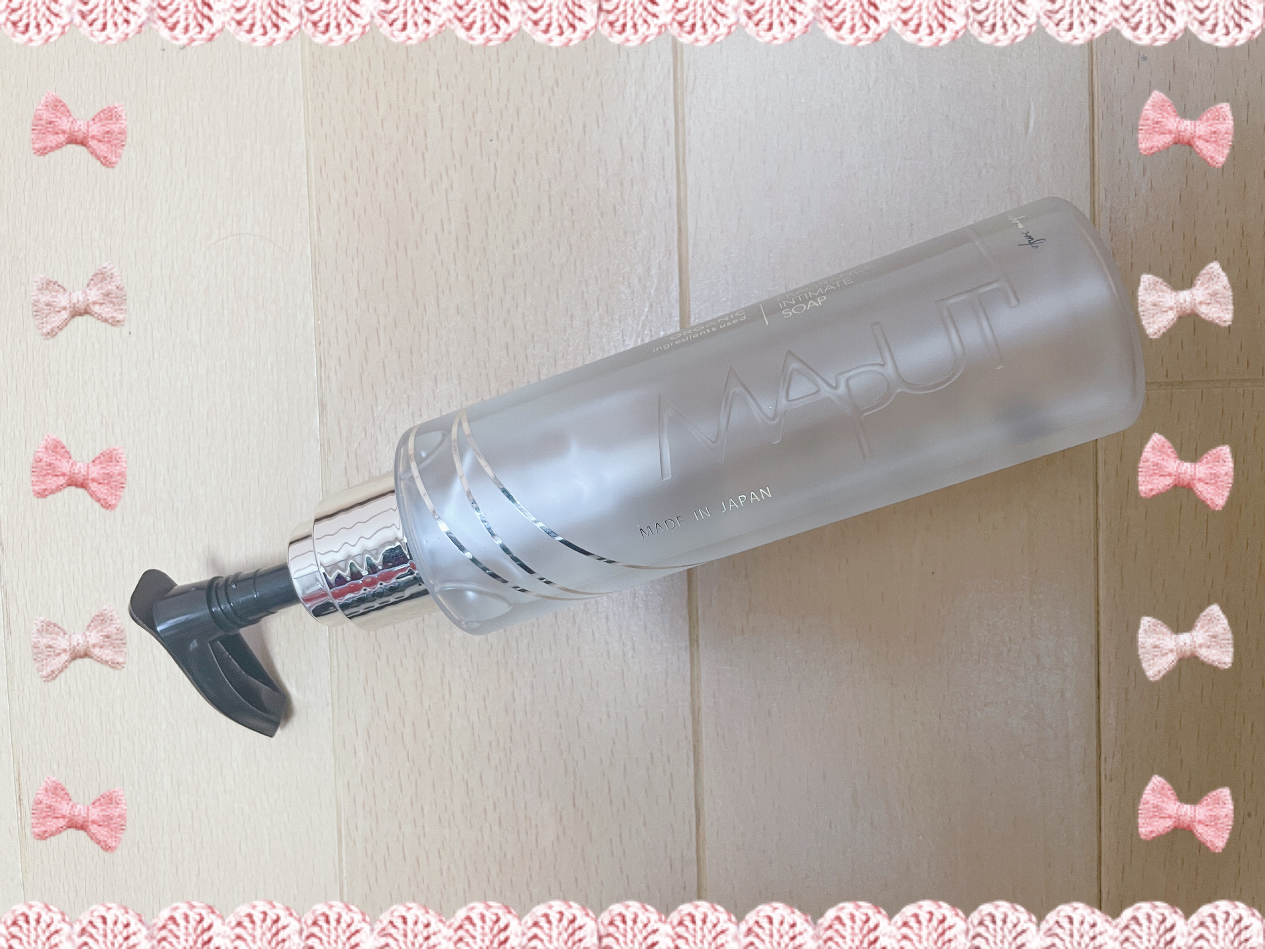 オーガニックフレグランスインティメイトソープ MAPUTI/MAPUTI/デリケートゾーンケアを使ったクチコミ（1枚目）