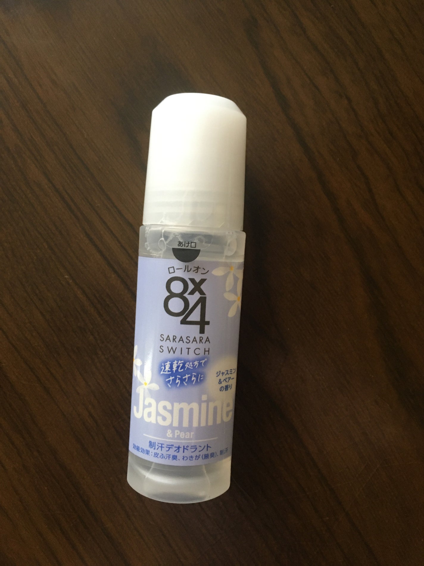 ロールオン ジャスミン&ペアーの香り/8x4/デオドラント・制汗剤を使ったクチコミ(1枚目)
