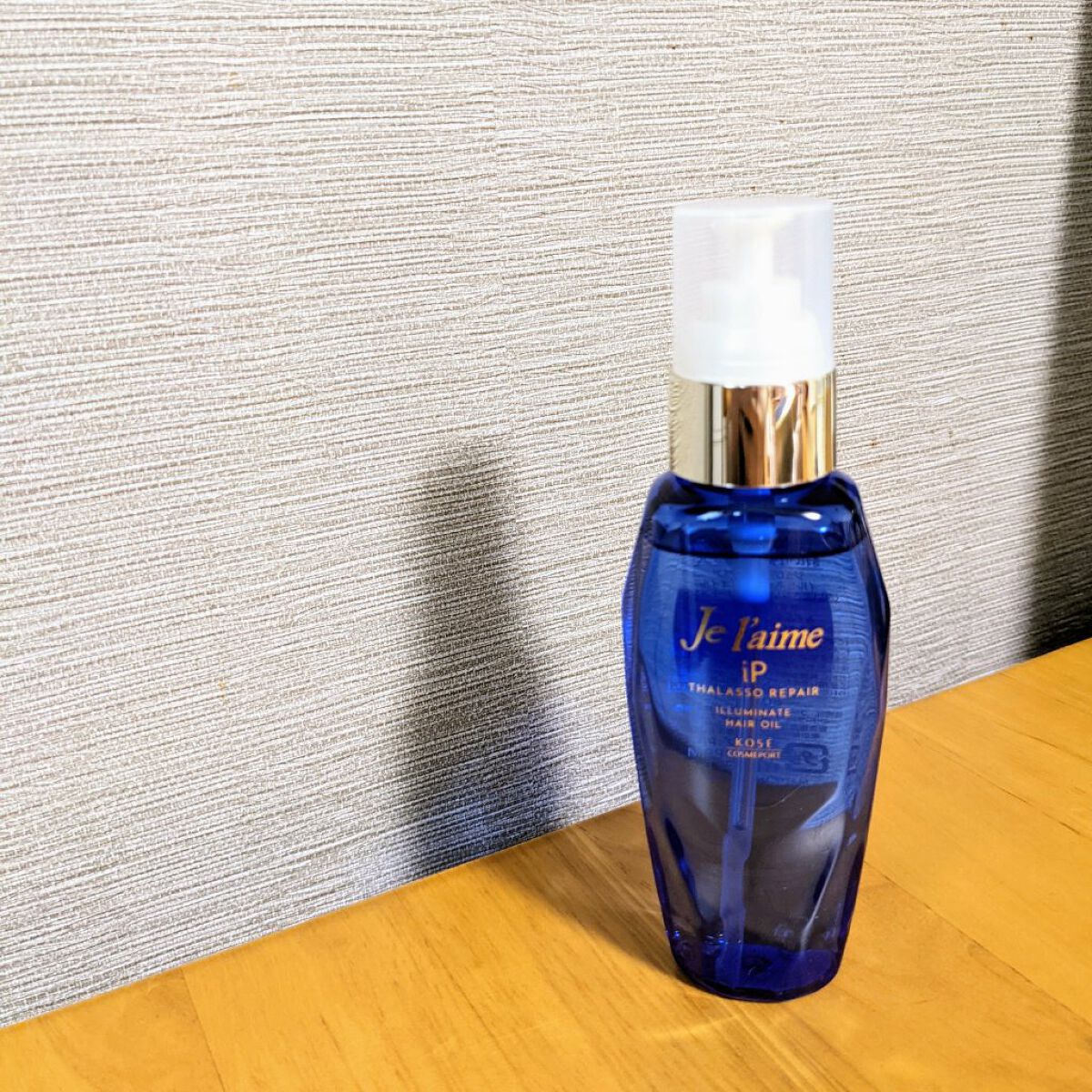 iP タラソリペアイルミネートヘアオイル/Je l'aime/ヘアオイルを使ったクチコミ（3枚目）