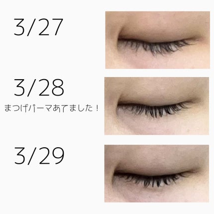 ロングアクティブアイラッシュセラム/COSNORI/まつげ美容液を使ったクチコミ(2枚目)