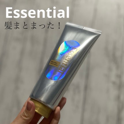 髪のキメ美容バリアトリートメント/エッセンシャル/洗い流すヘアトリートメントを使ったクチコミ(1枚目)