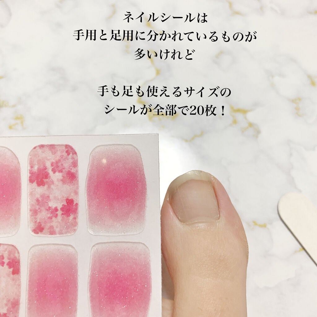 DOREHAL?HARERU/DOREHAL?/ネイルシールを使ったクチコミ(3枚目)