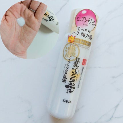 リンクル乳液 N/なめらか本舗/乳液を使ったクチコミ(3枚目)