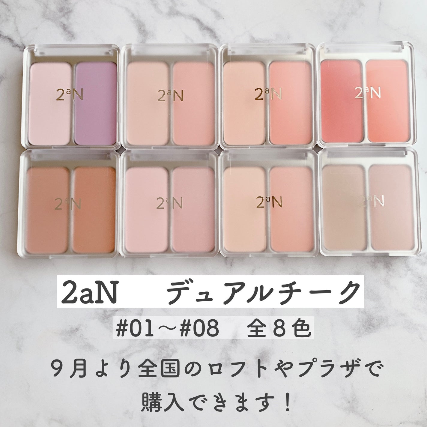 グリーミングテンションパクト/2aN/クリーム・エマルジョンファンデーションを使ったクチコミ(2枚目)