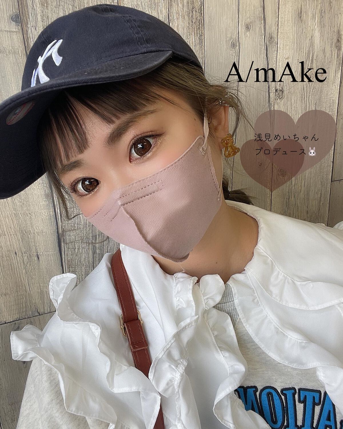 エーメイク マットリキッドアイライナー /A/mAke/リキッドアイライナーを使ったクチコミ（1枚目）