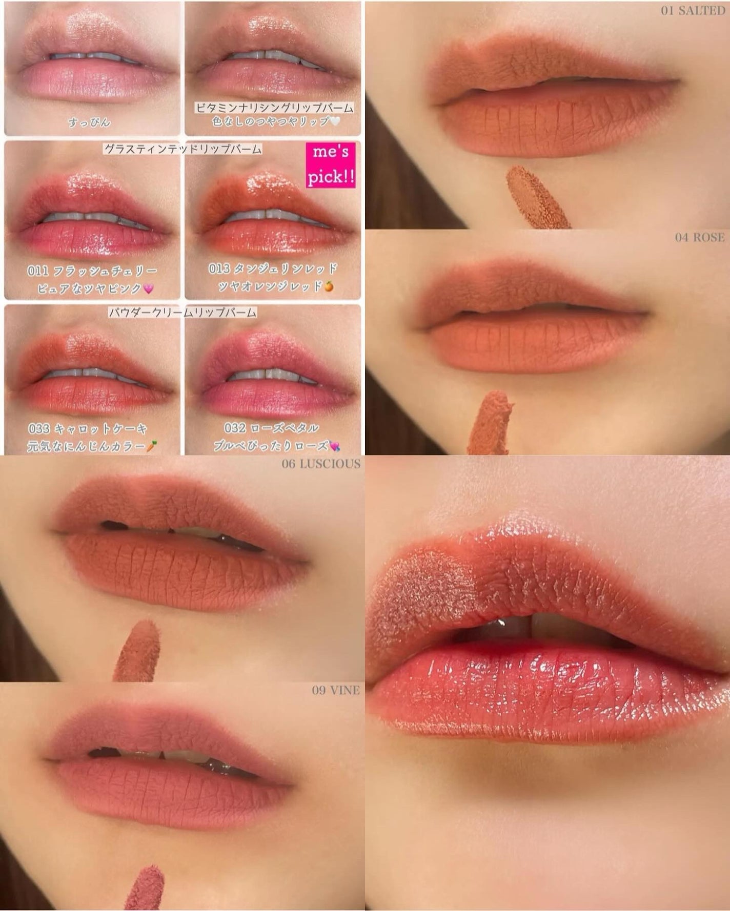 Melty flower lip tint/haomii/口紅を使ったクチコミ(4枚目)