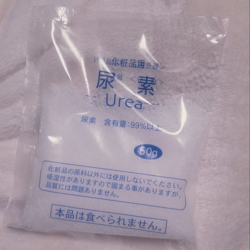 精製水(医薬品)/日本薬局方/その他を使ったクチコミ(4枚目)