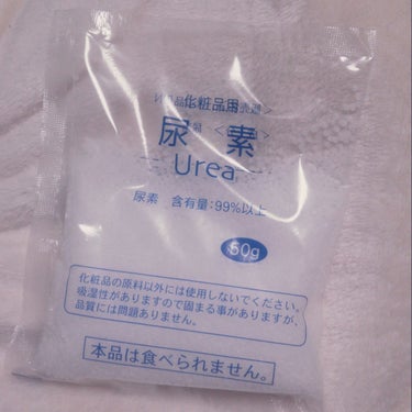 精製水(医薬品)/日本薬局方/その他を使ったクチコミ（4枚目）