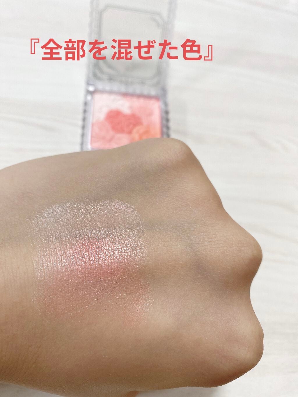 グロウフルールチークス/キャンメイク/パウダーチークを使ったクチコミ(4枚目)